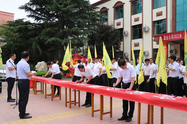 陜煤建設澄合分公司全員打響安全生產“保衛戰”