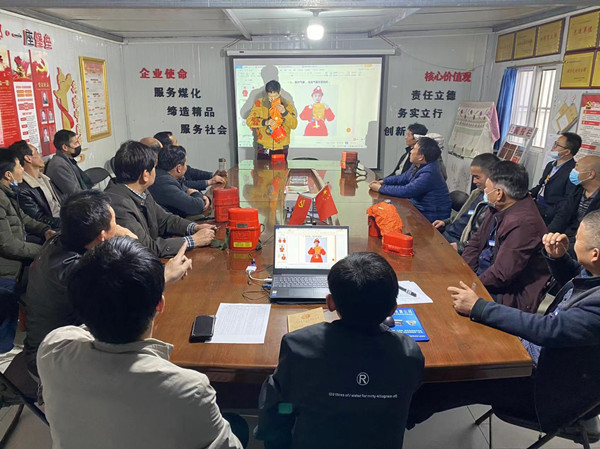 陜煤建設澄合分公司多管齊下筑牢年末安全堤