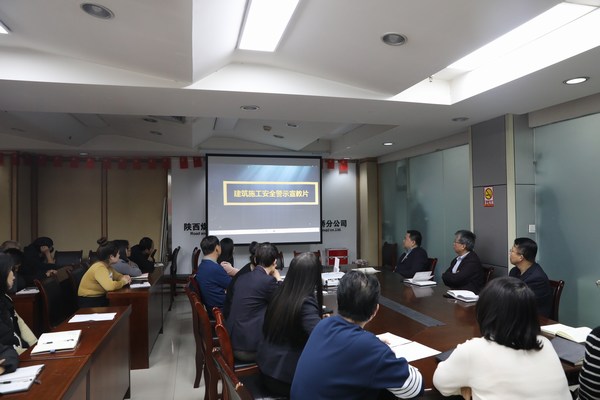 陜煤建設路橋分公司多措并舉為百日安全生產大行動儲力續航