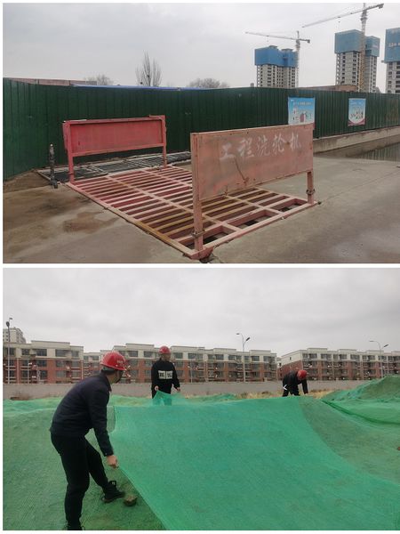 陜煤建設天工公司土建三部：揚塵治理、綠色施工專項行動按下“快捷鍵”