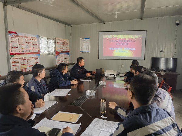 陜煤建設洗選煤運營公司第七項目部：積極落實保障汛期安全生產工作