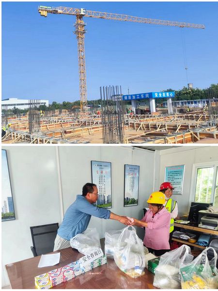 陜煤建設(shè)天工公司秦漢智康云谷項(xiàng)目部牢筑夏日施工防線