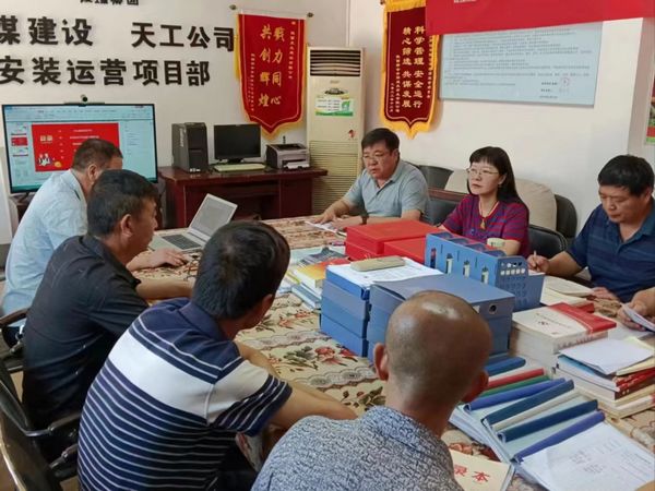 陜煤建設天工公司安裝運營項目部：安全管理擲地有聲