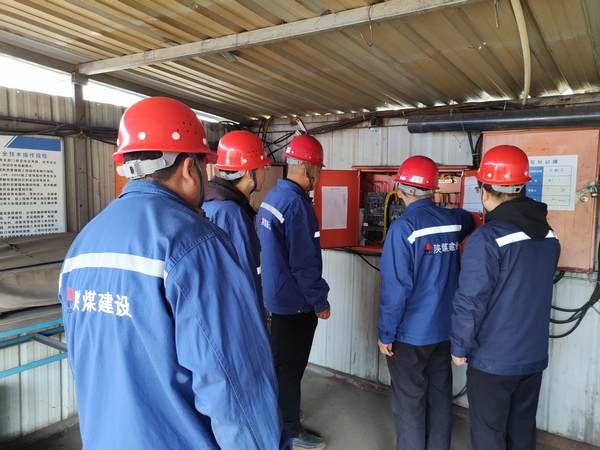 陜煤建設澄合分公司多點開展“黨員+安全”主題活動