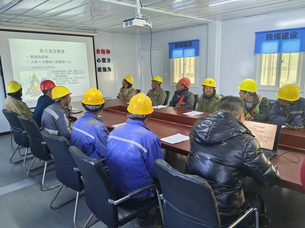 陜煤建設渭南分公司第三項目部“加強+”助力百日安全打贏“攻堅戰”