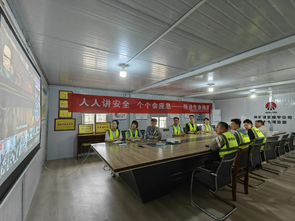 陜煤建設綠宇公司：多管齊下為“安全生產月”蓄勢添能