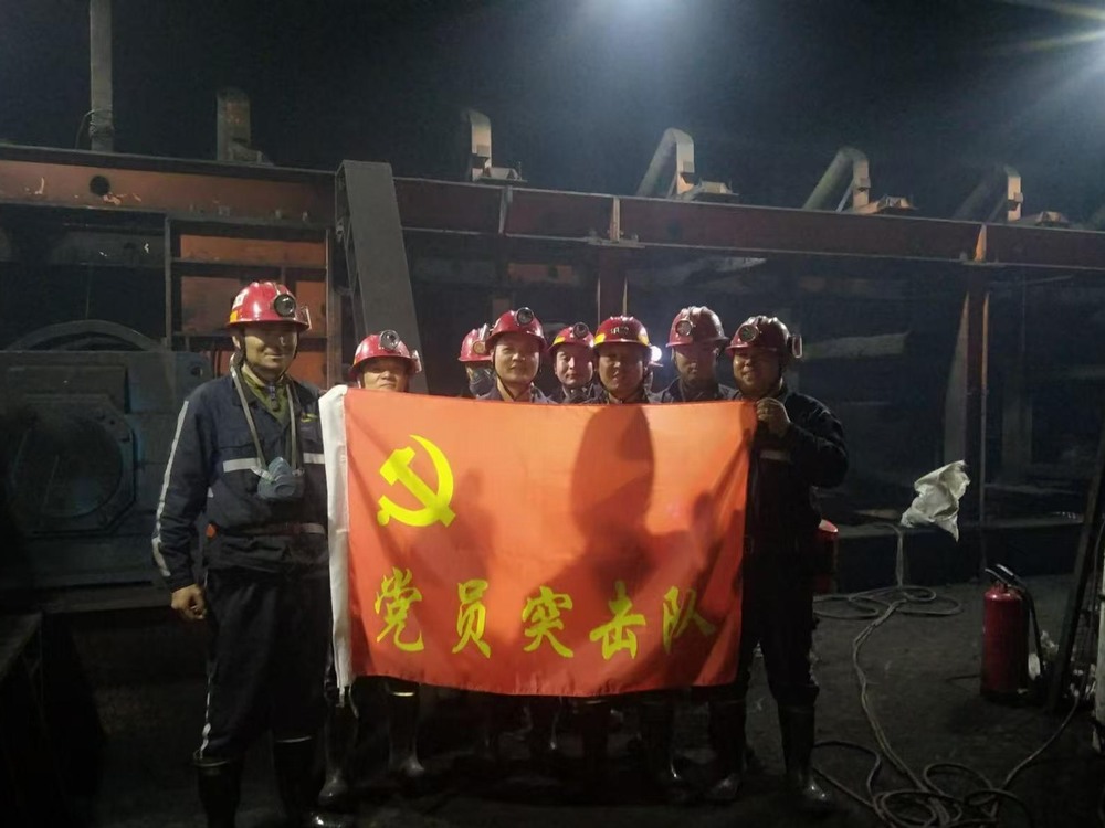 陜煤建設(shè)機(jī)電安裝公司：“百日安全”黨員在行動