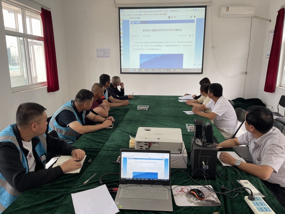 陜煤建設澄合分公司第十五項目部黨支部“黨建+安全”融合 筑牢安全防線