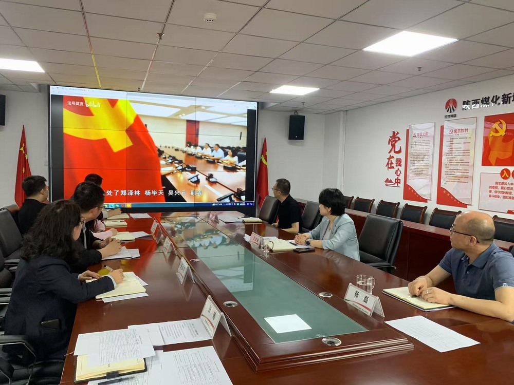 陜煤建設新城公司：多措并舉開展“五一”節(jié)前廉潔提醒活動