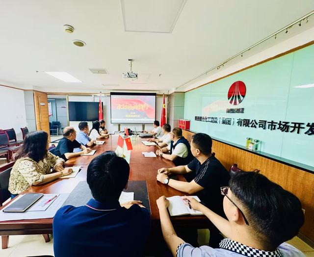 陜煤建設市場開發(fā)分公司“五一”節(jié)前廉潔提醒來了！