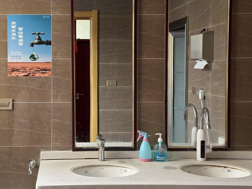 陜煤建設機電安裝公司:踐行綠色理念,共筑生態新篇