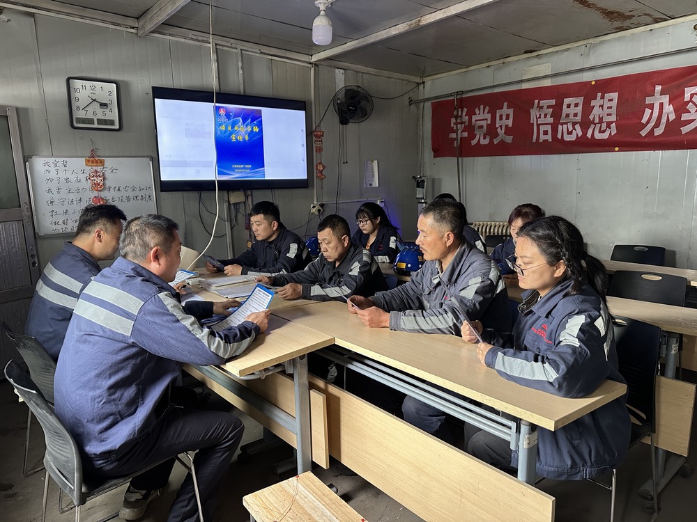 陜煤建設洗選煤運營公司紅柳林洗煤廠項目部:“三管齊下” 共治網絡詐騙“陷阱”