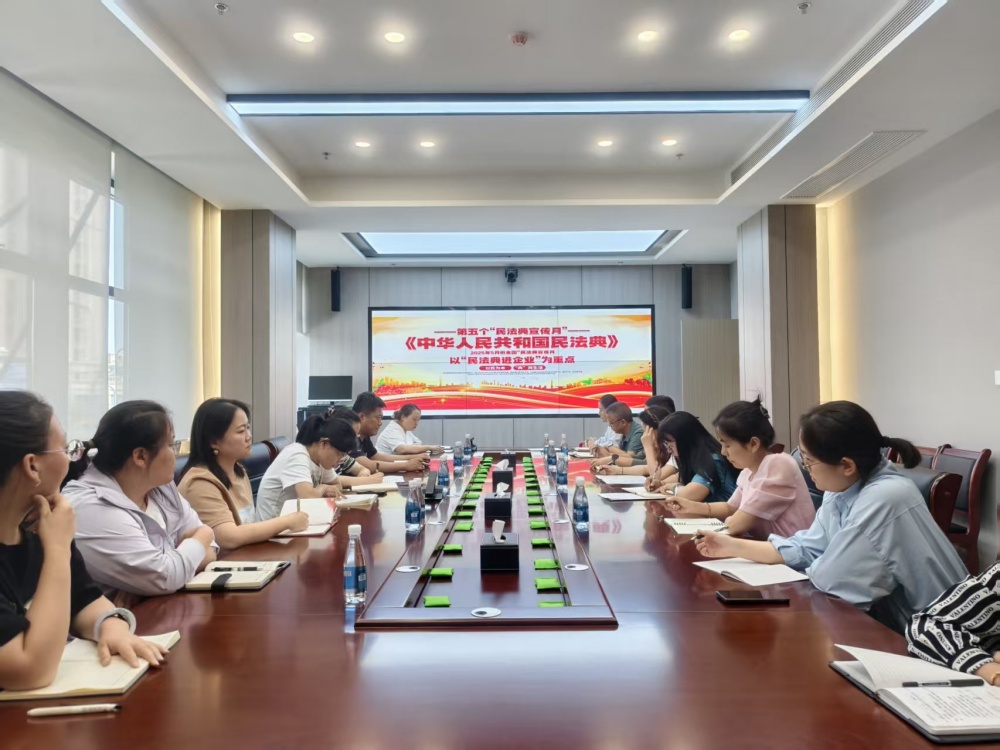 陜煤建設天工公司：以“典”為引強發(fā)展，普法宣傳潤人心