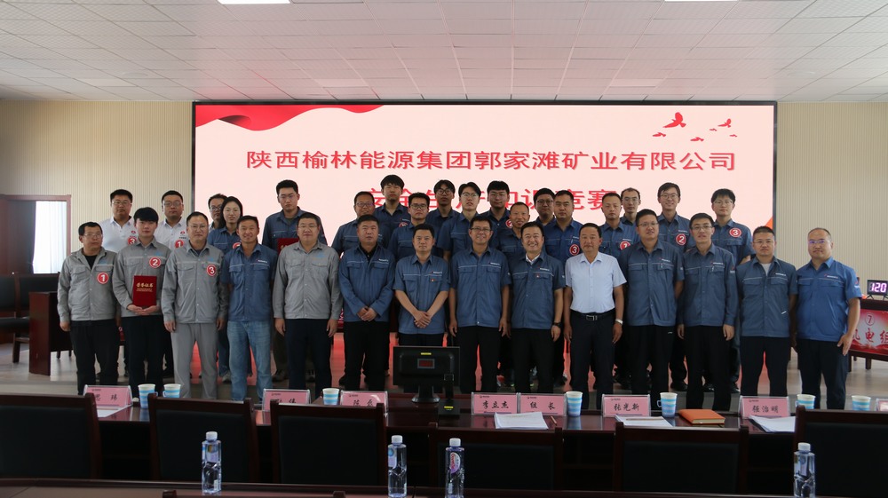 陜煤建設礦建二公司郭家灘項目部：加強安全管理 全面筑牢安全生產防線