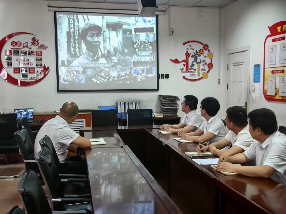 陜煤建設洗選煤運營公司檸條塔運營項目部黨支部開展：“翰墨飄香揚清風，丹青溢彩話廉潔”主題黨日活動
