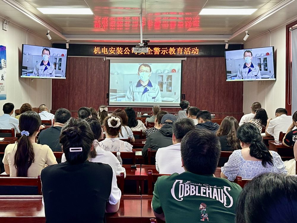 陜煤建設機電安裝公司:撐好培訓“保護傘” 提升安全“免疫力”