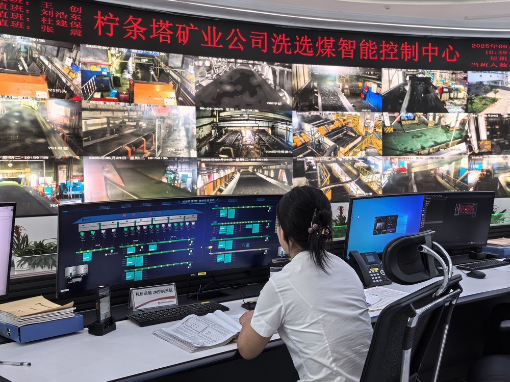 陜煤建設洗選煤運營公司檸條塔運營項目部:高溫不停工,堅守顯擔當