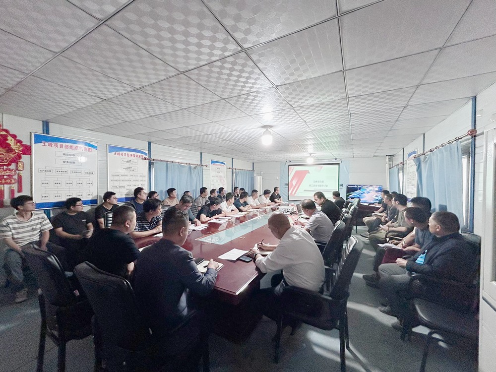 陜煤建設(shè)礦建二公司：黨建引領(lǐng)聚合力 項(xiàng)目攻堅添動力