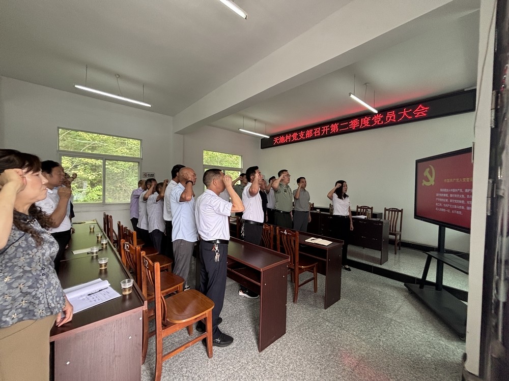 陜煤建設定點幫扶村:慶黨華誕聚合力 大碗茶香助振興