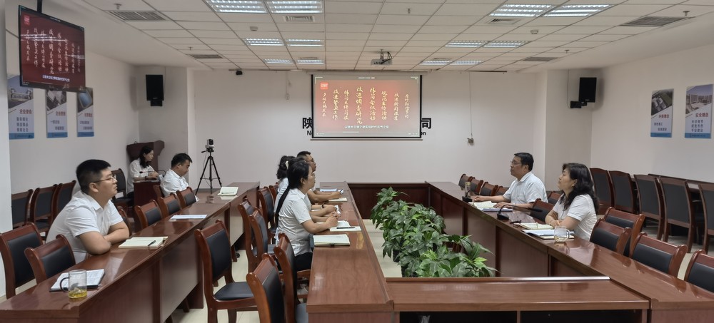 陜煤建設西北分公司開展“傳承紅色文化基因,踐行中央八項規定精神”迎七一主題活動