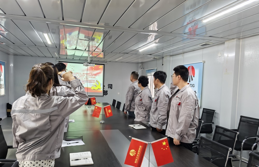 陜煤建設銅煤公司基層黨支部:多樣活動慶“七一” 初心使命筑擔當