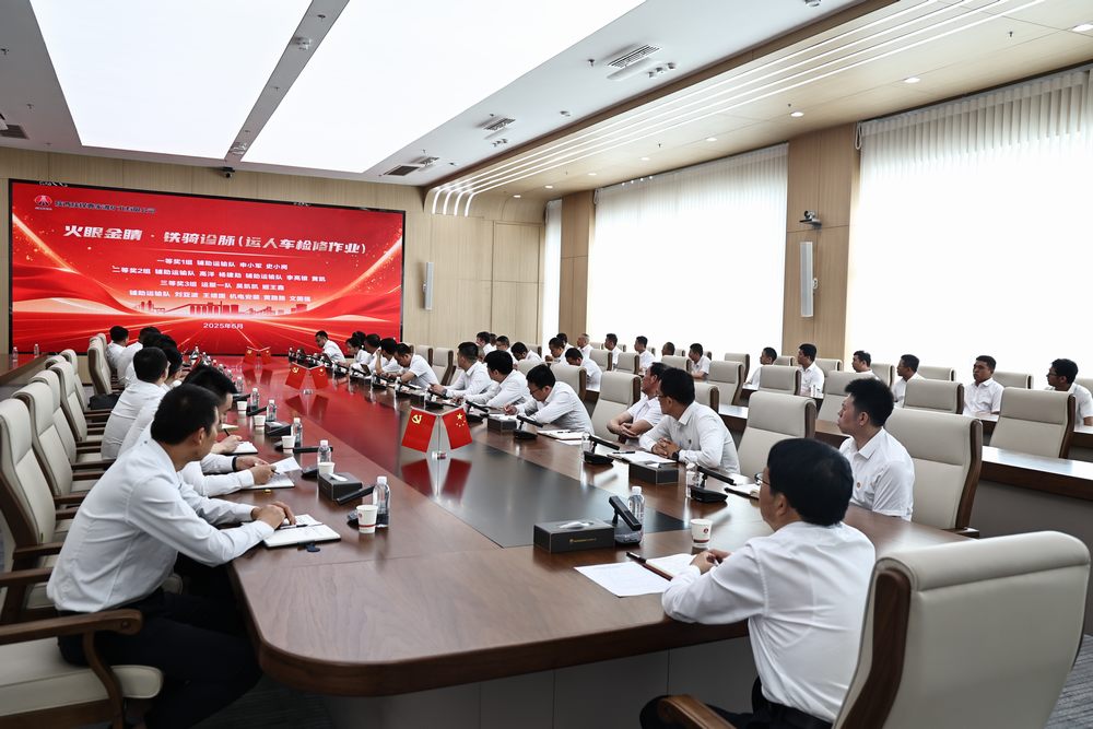 陜煤建設機電安裝公司曹家灘項目部:輔助運輸技術比武獲獎傳喜訊