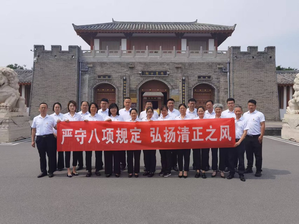 陜煤建設礦建二公司:黨建引領聚合力 多元賦能促發展