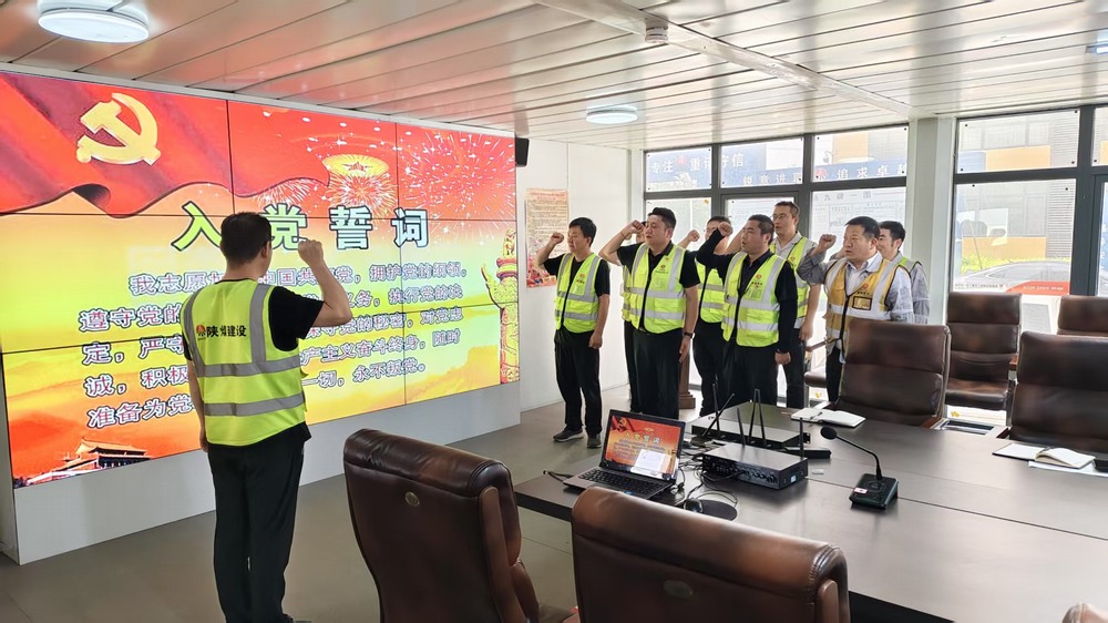 從“要我遵守”到“我要遵守”：看一個黨支部如何讓中央八項規定精神在基層扎根