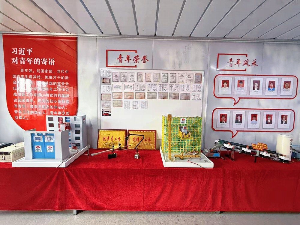 陜煤建設韓城分公司土建十三項目部：沉浸式團日“新配方”解碼青春密碼，共筑安全防線