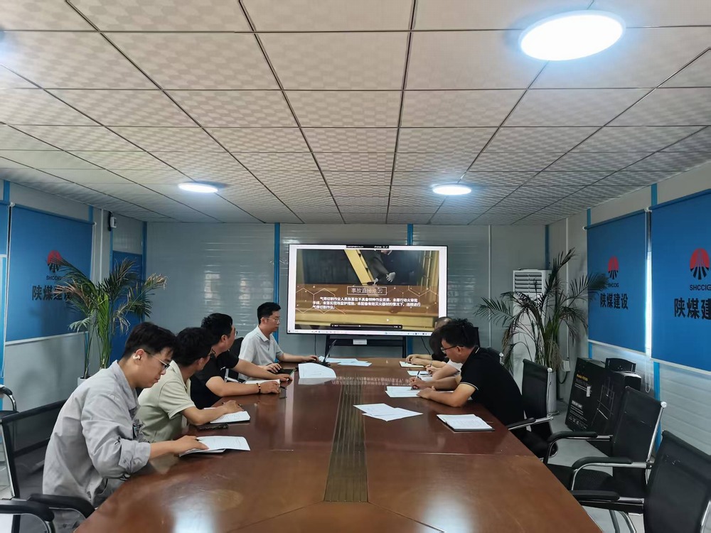 陜煤建設韓城分公司土建十六項目部：打造暖心“家”園，凝聚奮進力量