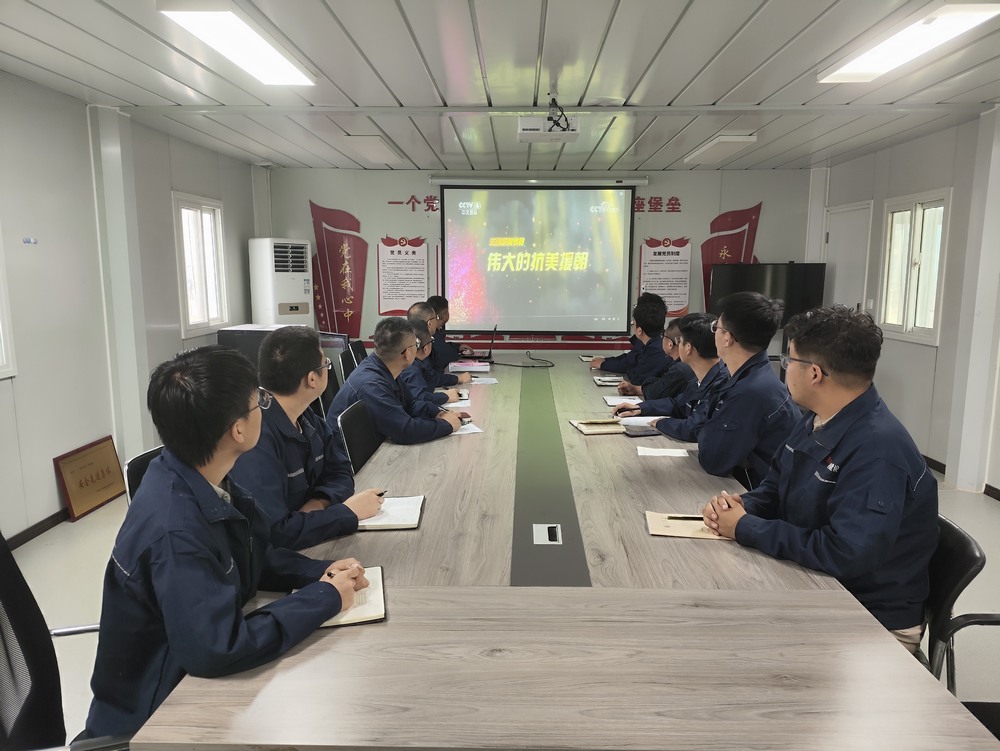 陜煤建設澄合分公司第六項目部:弘揚抗美援朝精神 凝聚建設攻堅力量