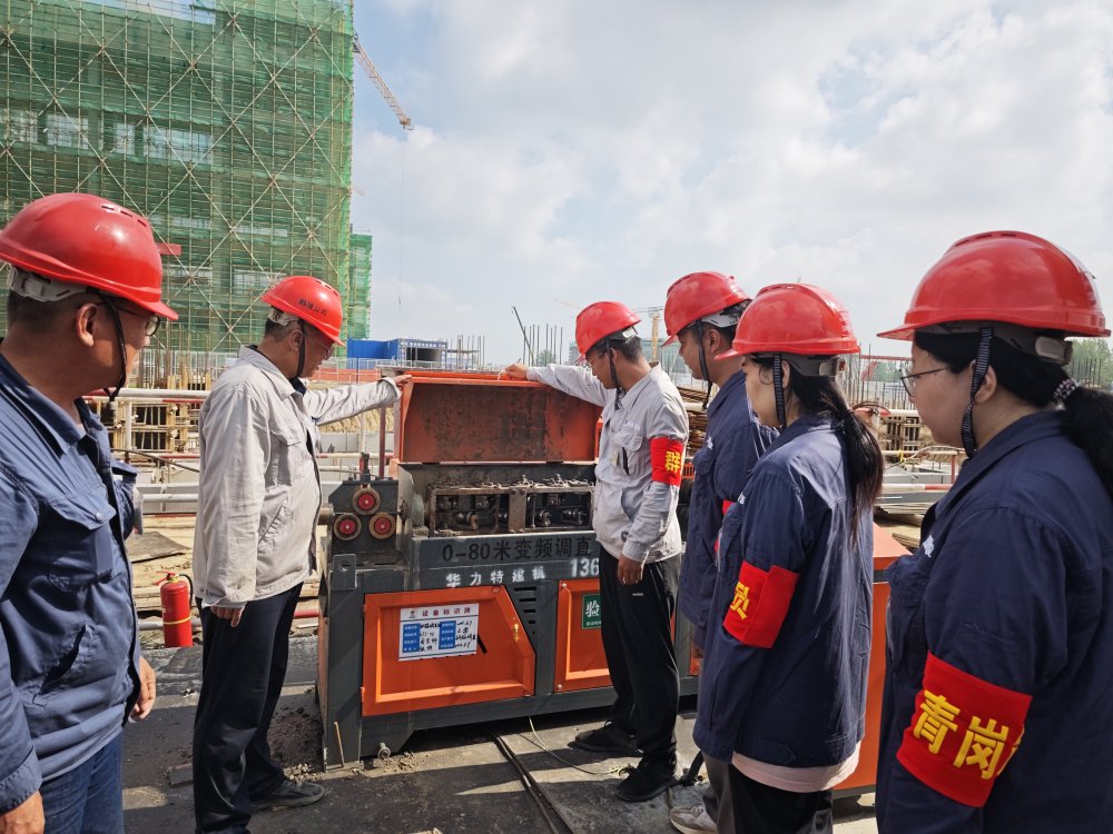 青春“超超”燃！陜煤建設韓城分公司土建四項目部：青年筑夢信陽，安全攻堅守護“千萬級”光明