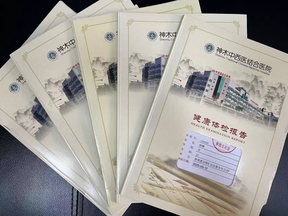 陜煤建設煤礦運營服務分公司：辦好“關鍵小事”就是“頭等大事”