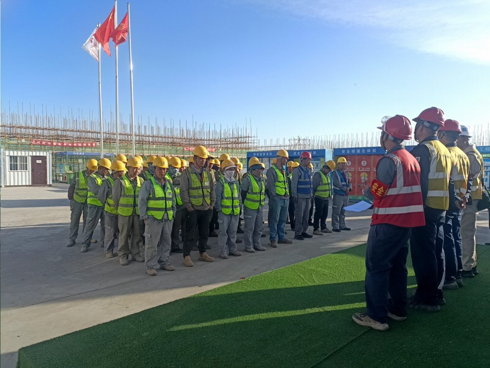 唱起建筑工地的安全長調