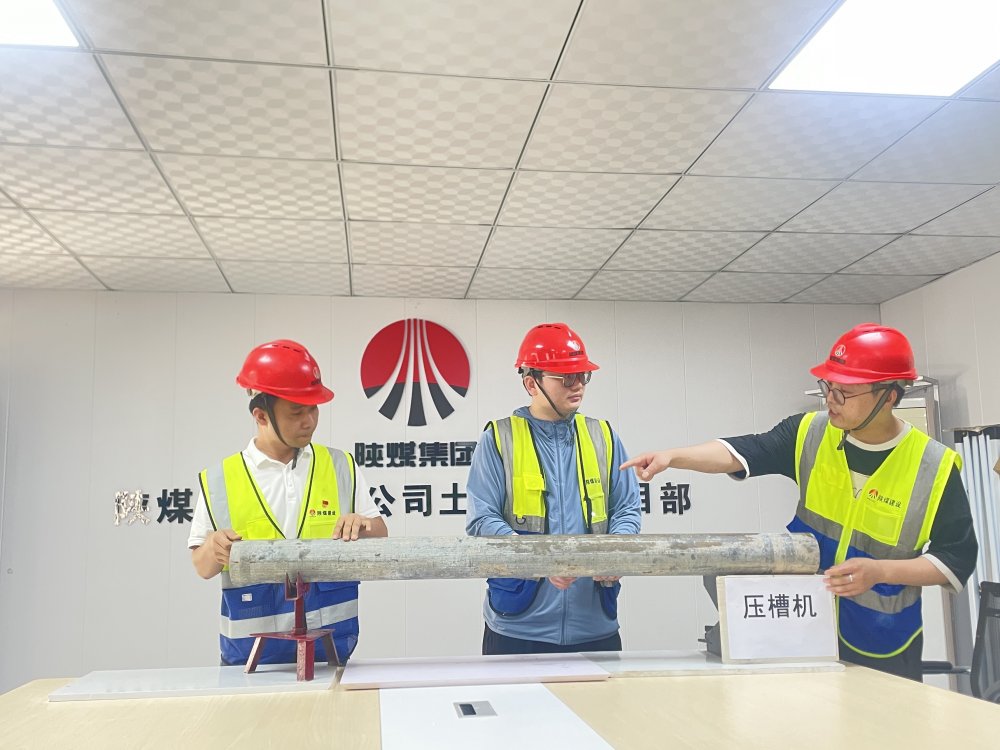 青春“匠”力顯擔當！陜煤建設韓城公司土建第二項目部 青年職工解鎖項目建設新姿勢