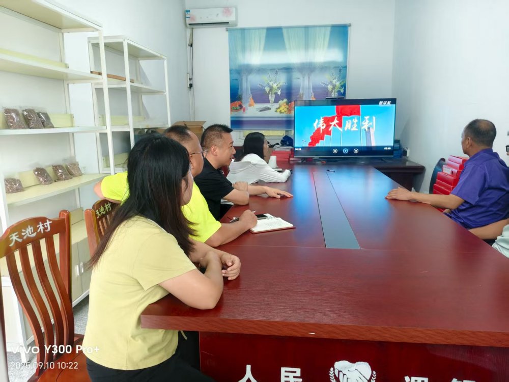 陜煤建設(shè)定點(diǎn)幫扶村：“土味課堂”開(kāi)講啦！