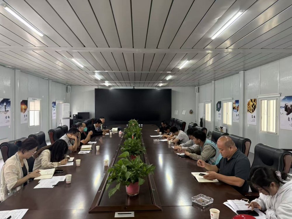 陜煤建設內蒙古分公司：深耕作風專項檢查 以查促改賦能高質量發(fā)展