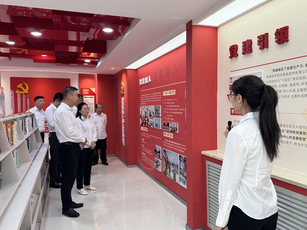 陜煤建設綠宇公司：共畫黨建同心圓 互學互鑒助發(fā)展