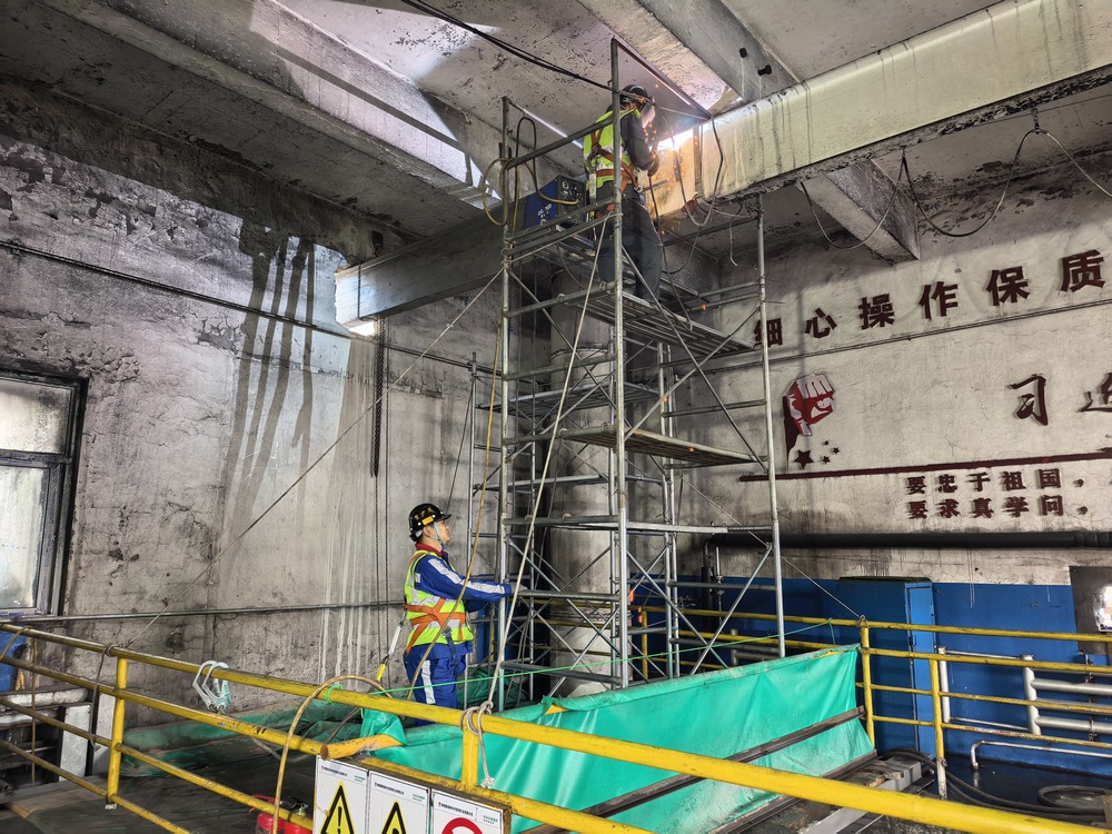 陜煤建設洗選煤運營公司第二項目部：攻堅落煤塔除鐵器安裝，以精細施工護航煤礦安全運營