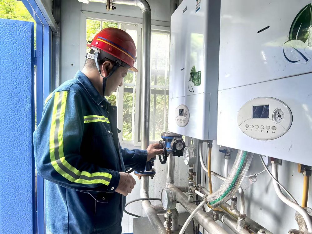 陜煤建設機電安裝公司玉華項目部:冬季保障“組合拳” 筑牢職工安全線