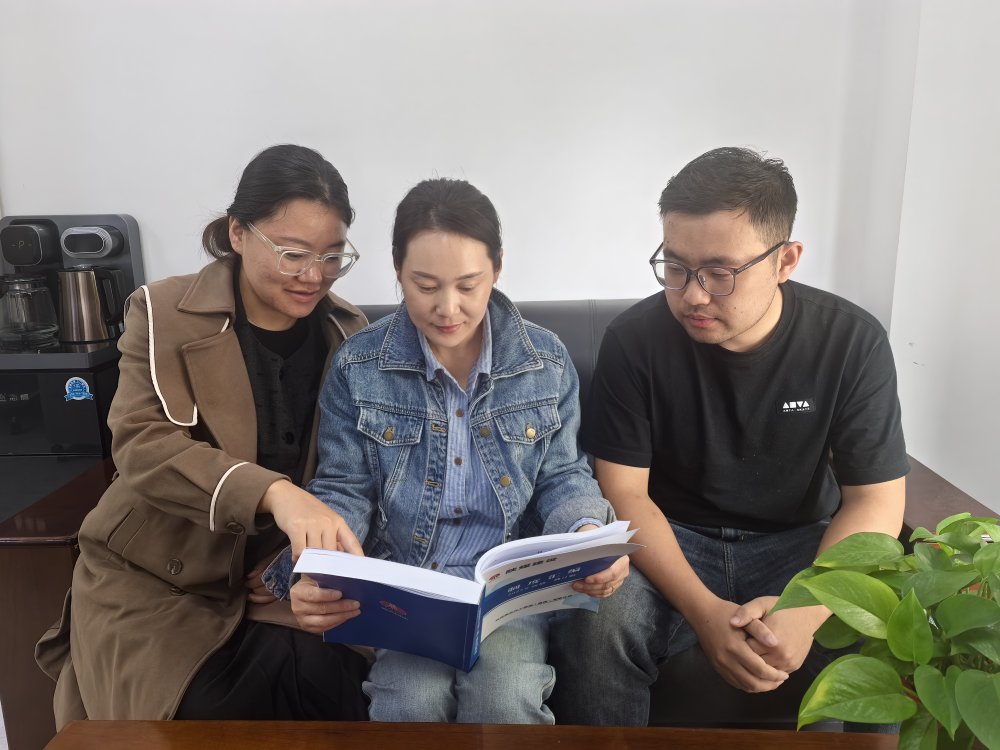 學制度 懂規(guī)范 促執(zhí)行