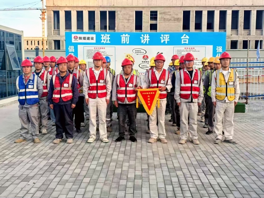 陜煤建設銅煤公司:對標甲方強管理?重塑起點創(chuàng)佳績