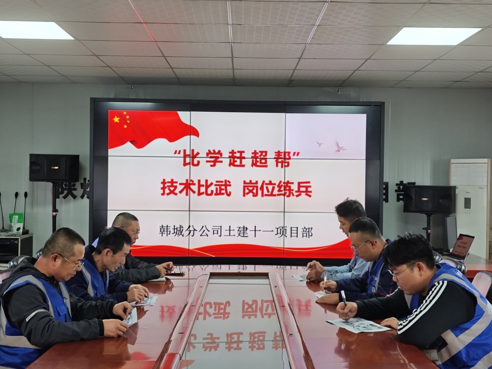 不服來“戰(zhàn)”!