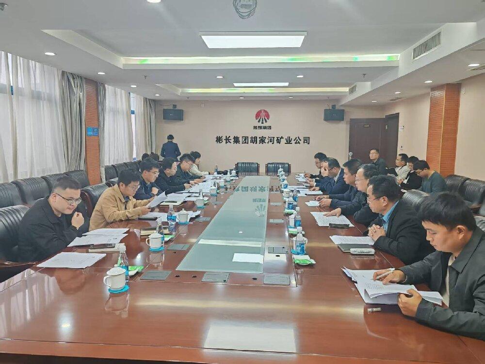 陜煤建設(shè)渭南分公司承建的胡家河二號風(fēng)井項(xiàng)目兩項(xiàng)單位工程順利通過竣工驗(yàn)收