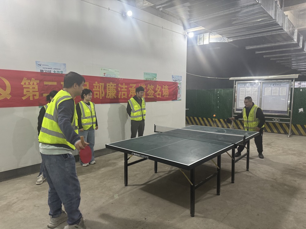 陜煤建設銅煤公司：以“微服務”筑牢職工幸?！鞍踩€”