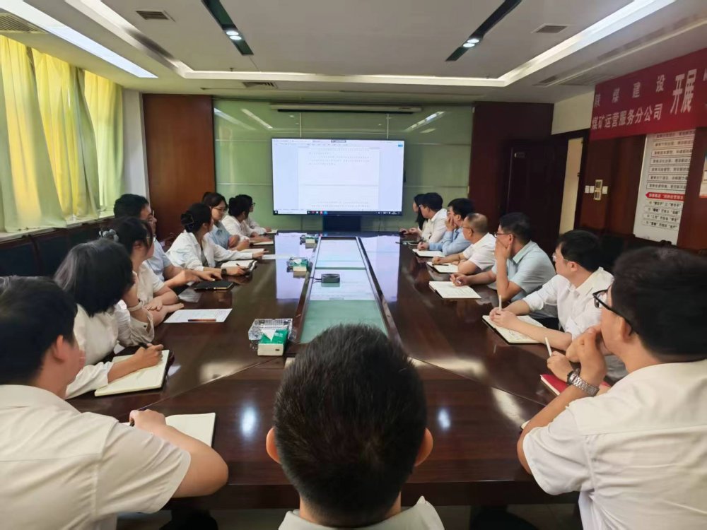 陜煤建設(shè)煤礦運(yùn)營服務(wù)分公司：黨風(fēng)廉政建設(shè)落地生花 清風(fēng)勁吹護(hù)航企業(yè)發(fā)展