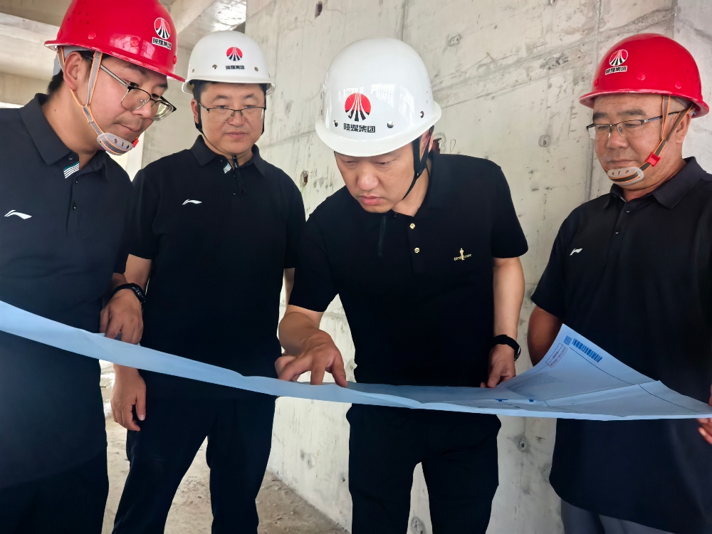 陜煤建設漢中分公司：攻堅四季度繪收官圖景 實干創佳績謀發展新篇