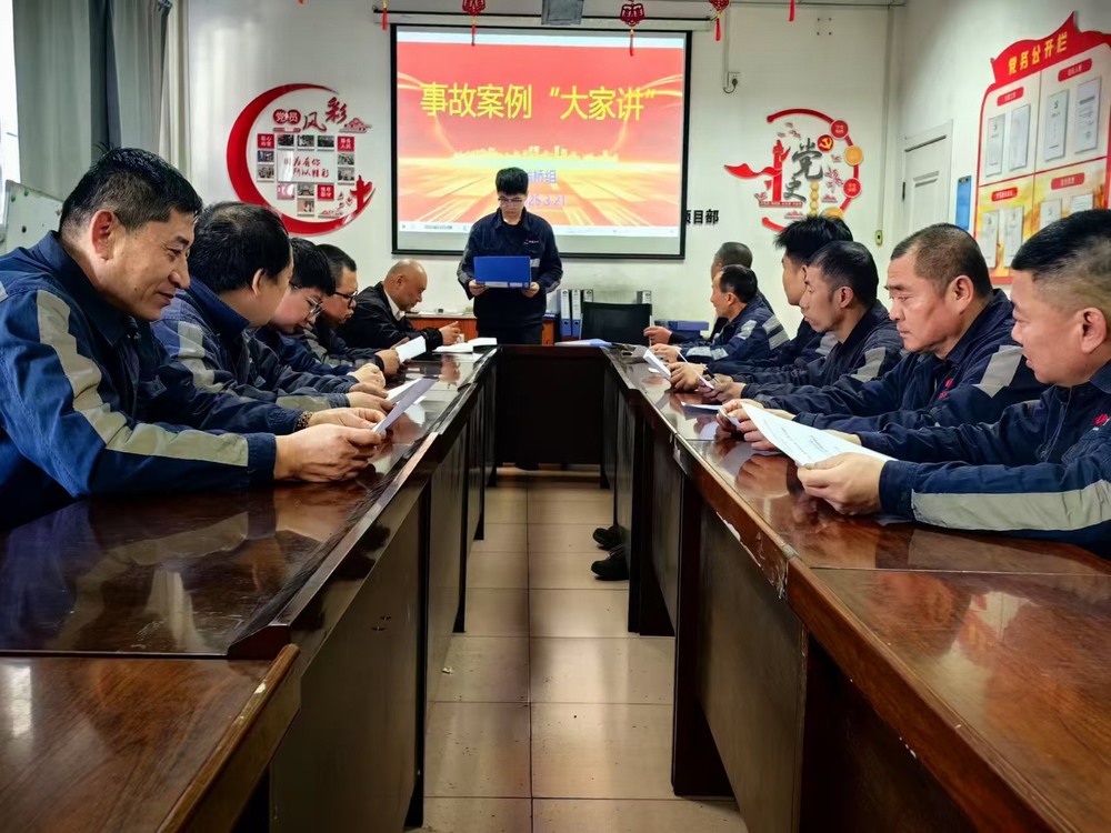 陜煤建設(shè)洗選煤運(yùn)營公司：團(tuán)青工作多點(diǎn)發(fā)力，青春賦能企業(yè)發(fā)展