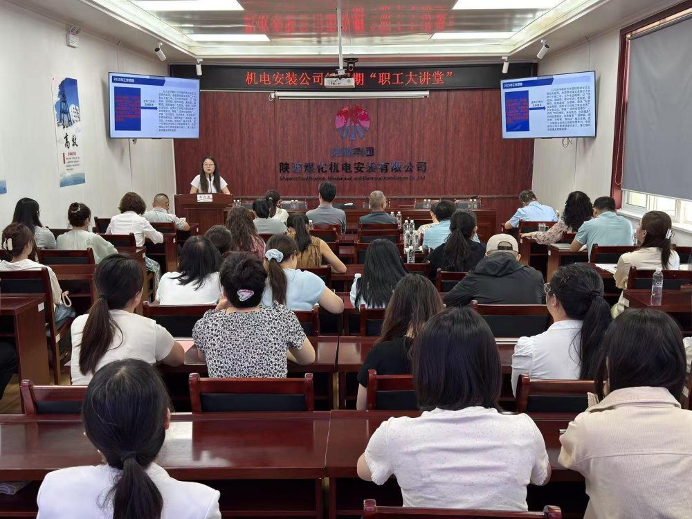 陜煤建設機電安裝公司：筑牢信訪維穩防線 護航企業發展大局