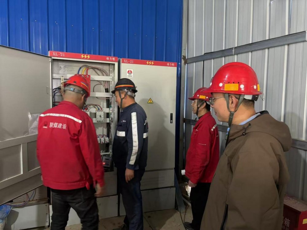 暖冬服務(wù)“不打烊”  后勤保障“實(shí)打?qū)崱?></div>
                                <div   id=